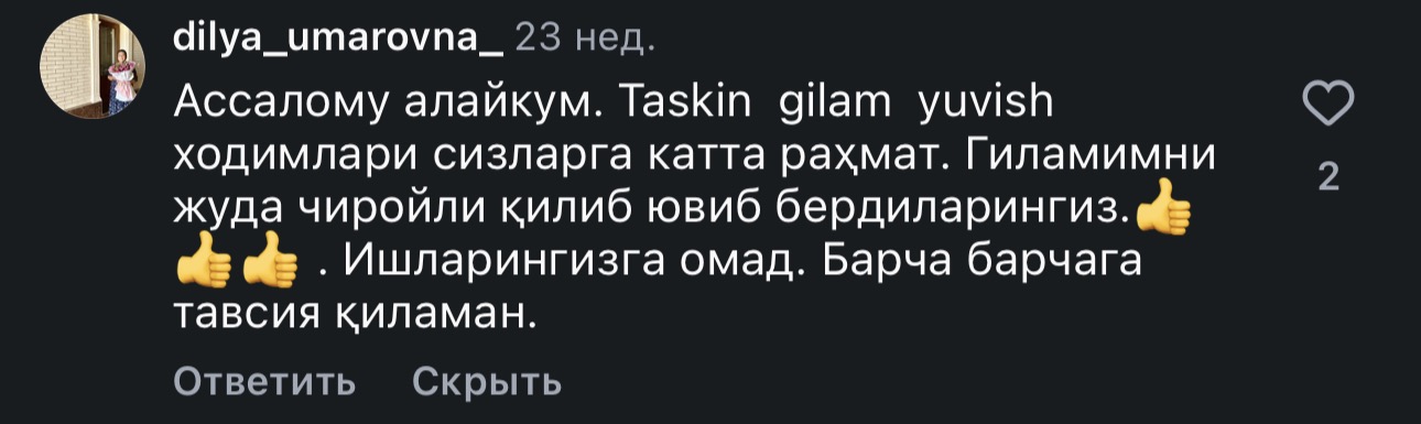 Mijoz izohi — Instagram skrinshot